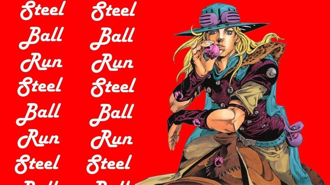 嘉峪关别画角谊有限责任公司